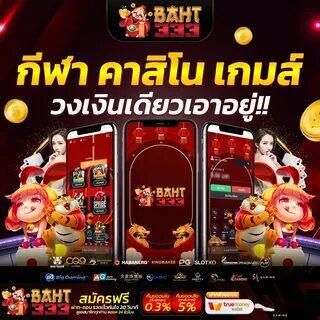 123bet facebook 