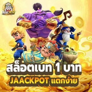 5757 bet 