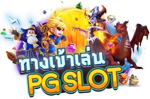 57 win slots 