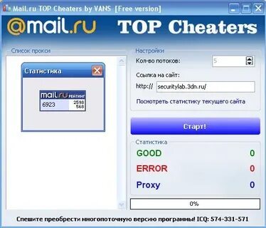 aplicativo do jogo do tigrinho 