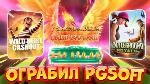 cupom para usar na estrela bet 