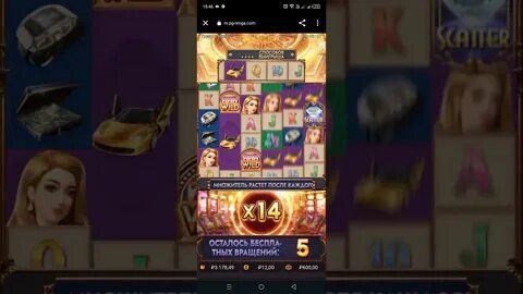 estrela bet e sports 