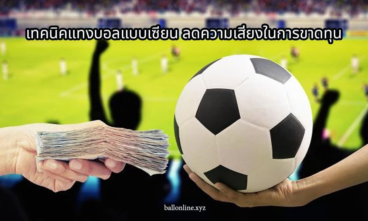 fortune tiger bet de 5 