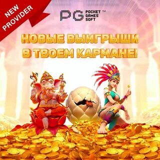 jogo do tigrinho com ganho certo 