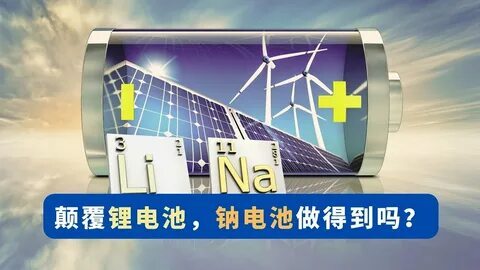 marcos otero cassino 
