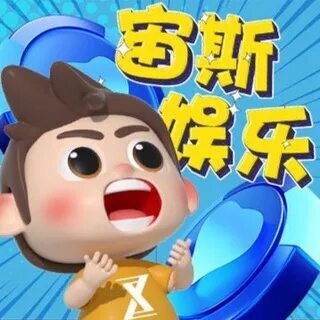 p2 para rca 