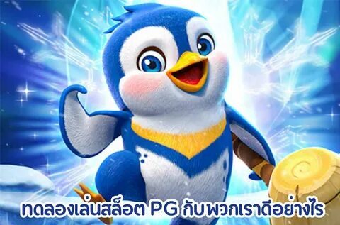 slots memoria ram 