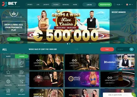 são joão é feriado 