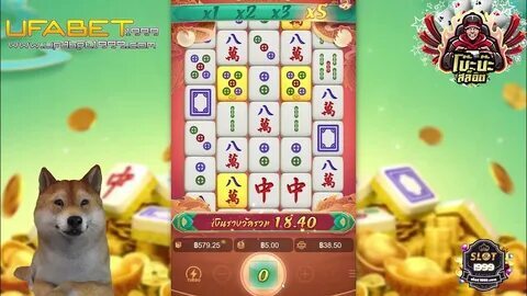 t44 bet 